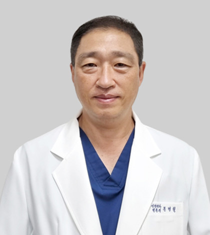문병철 원장 / 신경외과 전문의